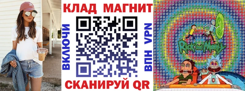 Названия наркотиков Туринск Галлюциногенные грибы  КОКАИН  АМФ  Мефедрон  Канабис  ГАШ  КЕТАМИН  A-PVP 