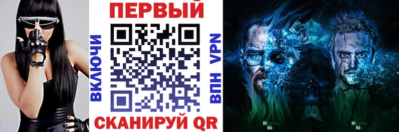 Амфетамин 98%  Туринск 