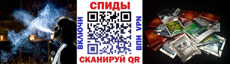 купить наркотик  Туринск  площадка формула  Бутират GHB 