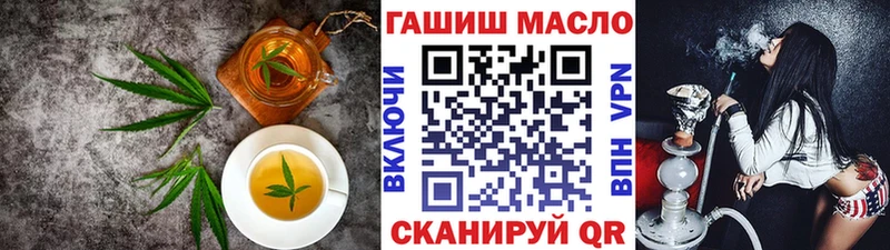 Cannafood конопля  Туринск 
