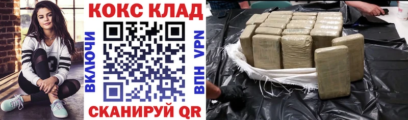 где купить наркоту blacksprut рабочий сайт COCAIN Перу Туринск