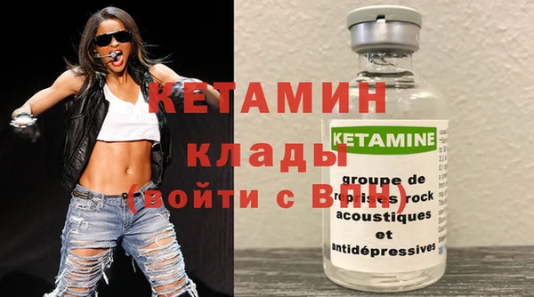 spice Аркадак