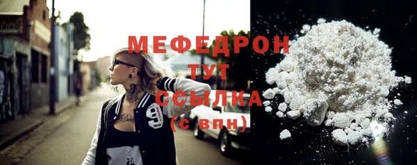 spice Аркадак