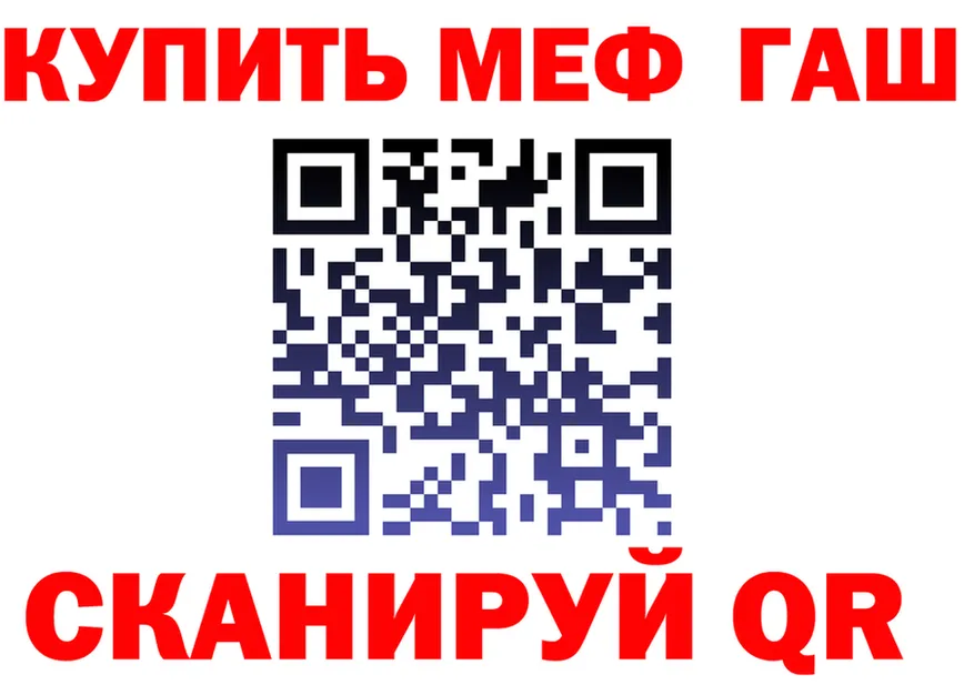 А ПВП СК зеркало это ОМГ ОМГ Туринск